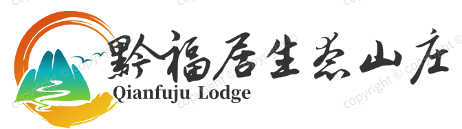 ������Ϫǭ������̬ɽׯ�ϰ����̬ũ����-��Ϫ��ǭ������̬ɽׯ