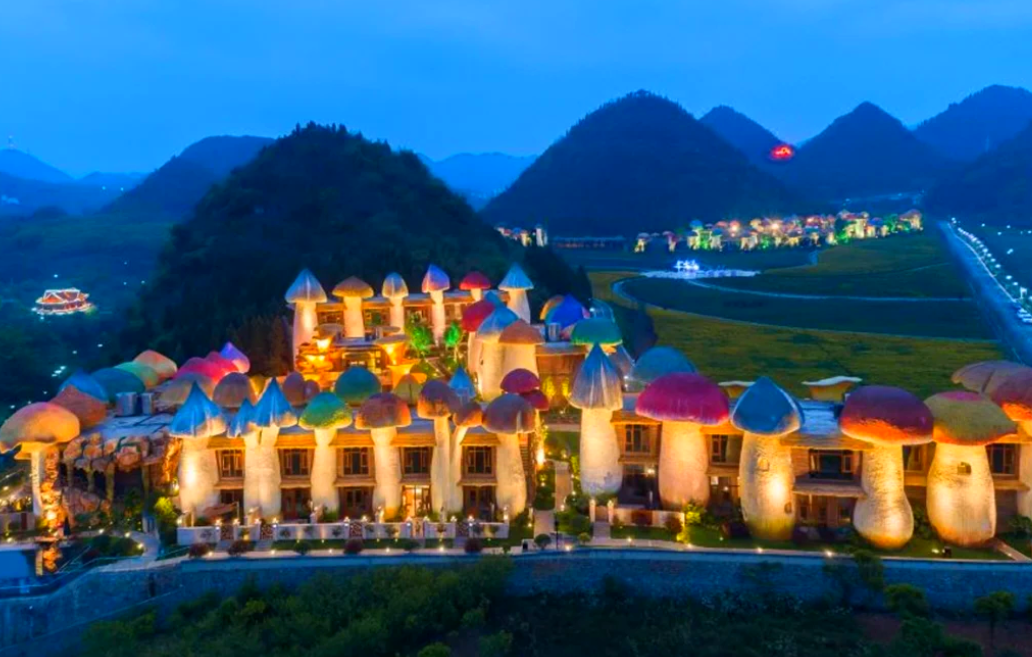 ǭ������̬ɽׯ